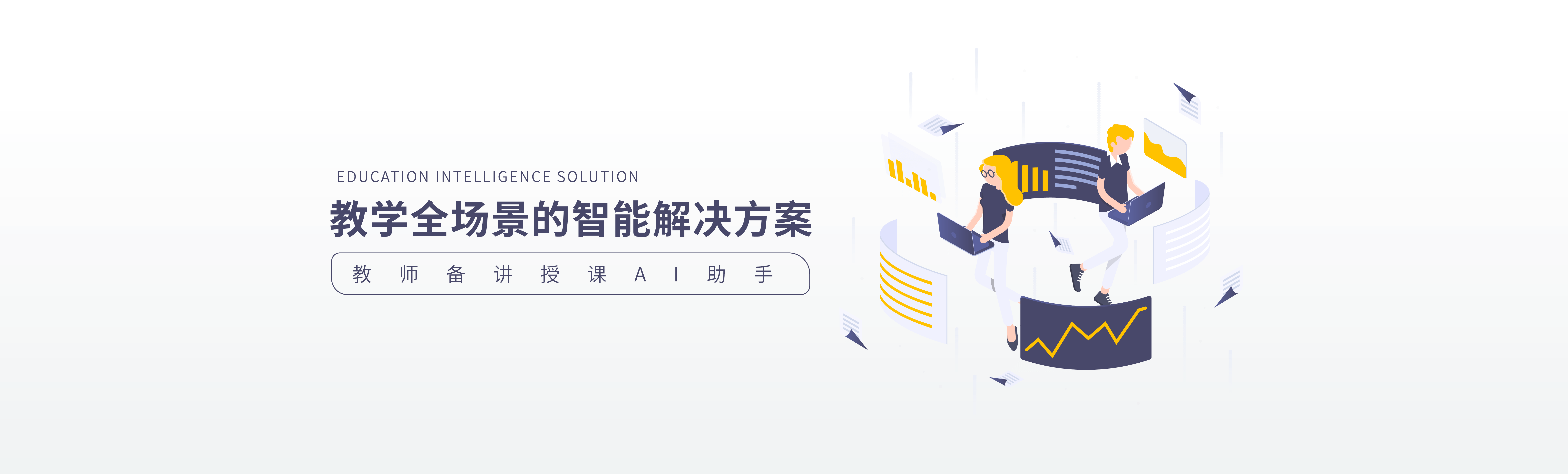 这是一个新增的新闻