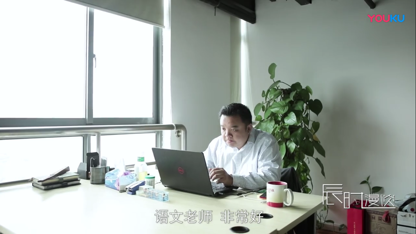汉得知云CEO姚一鸣先生接受人民网采访